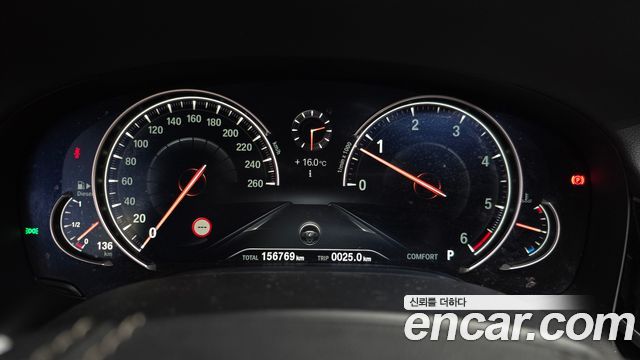 BMW 7 Series (G11) 730d xDrive M Sport 2018 — фото 8