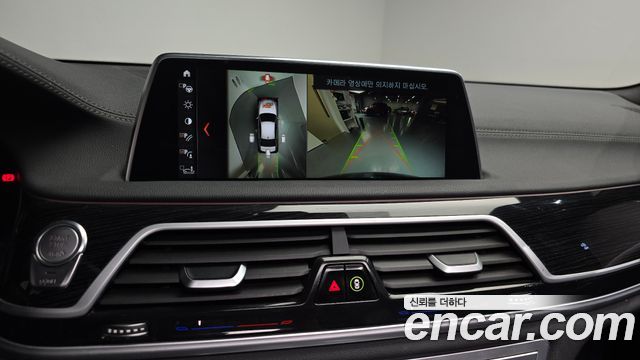 BMW 7 Series (G11) 730d xDrive M Sport 2018 — фото 15
