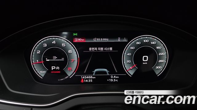 Audi Q5 (FY) 45 TFSI Quattro Premium 2021 — фото 8