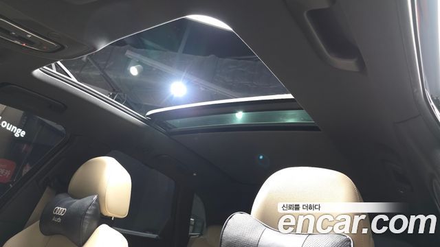 Audi Q5 (FY) 45 TFSI Quattro Premium 2021 — фото 15