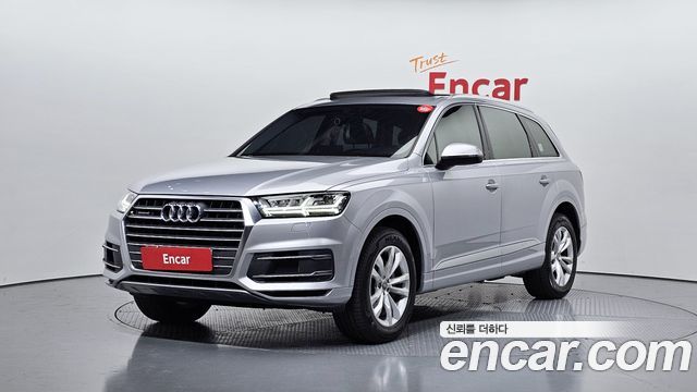 Audi Q7 (4M) 45 TFSI Quattro