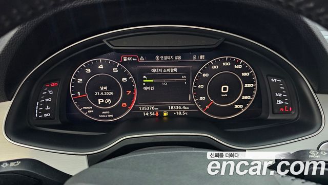 Audi Q7 (4M) 45 TFSI Quattro 2019 — фото 8