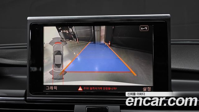 Audi A6 35 TDI Quattro Premium C7 2016 — фото 15