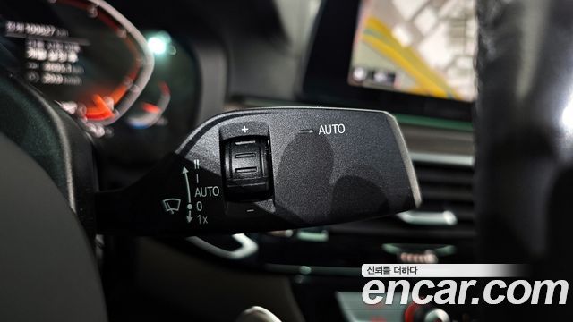 BMW 5 Series (G30) 530i M Sport Package Plus 2020 — фото 36