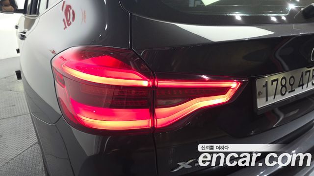 BMW X3 (G01) xDrive 20d M Sport 2020 — фото 23