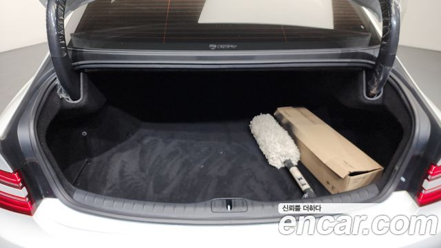 Genesis G80 (RG3) Gasoline 2.5 Turbo AWD 2022 — фото 20