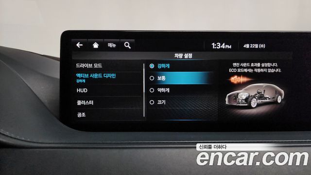 Genesis G80 (RG3) Gasoline 2.5 Turbo AWD 2022 — фото 37