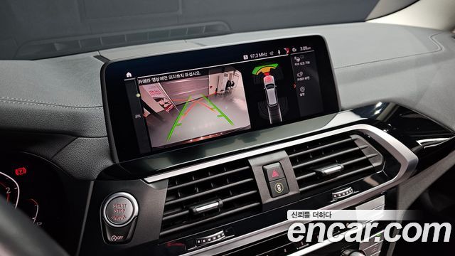 BMW X3 (G01) xDrive 20d 2020 — фото 20