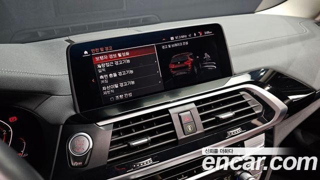 BMW X3 (G01) xDrive 20d 2020 — фото 21