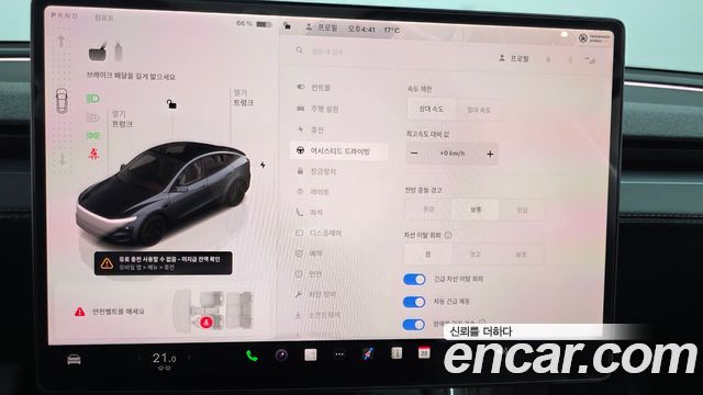 Tesla Model Y Long Range AWD 2025 — фото 17