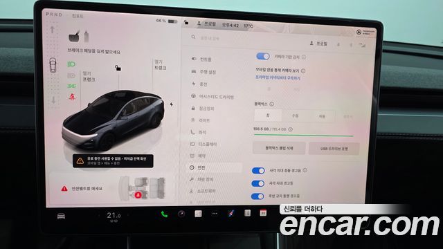 Tesla Model Y Long Range AWD 2025 — фото 18
