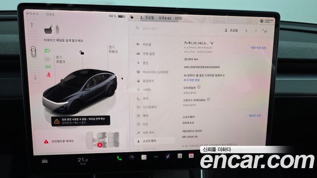 Tesla Model Y Long Range AWD 2025 — фото 28