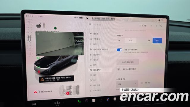 Tesla Model Y Long Range AWD 2025 — фото 29