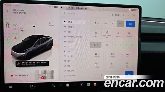 Tesla Model Y Long Range AWD 2025 — фото 30