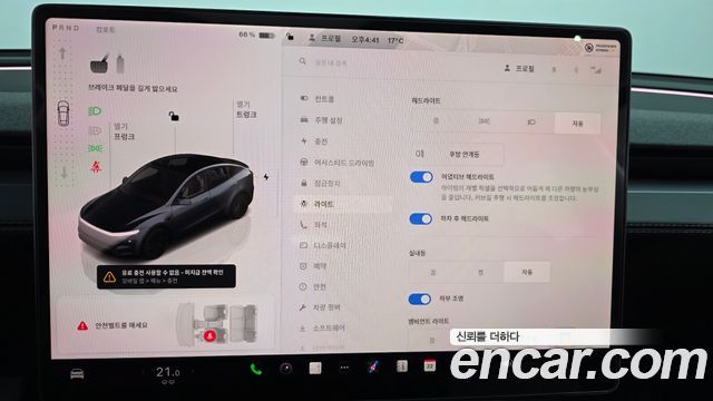 Tesla Model Y Long Range AWD 2025 — фото 31