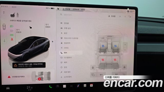 Tesla Model Y Long Range AWD 2025 — фото 32