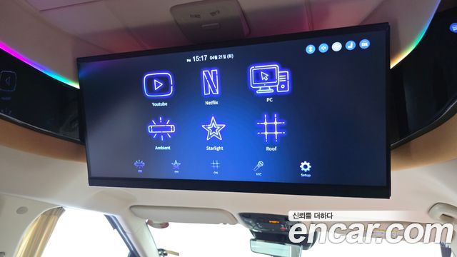 Kia Carnival (IV) Gasoline 9-Seater Hi Limousine (7-seater Limousine(Special vehicle) 2025 — фото 18