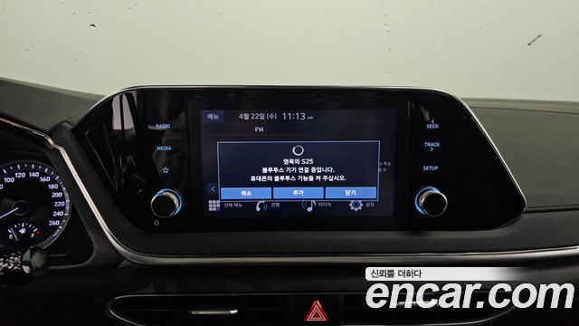 Hyundai Sonata (DN8) 2.0 LPG(rental car) Style 2023 — фото 17