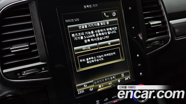 Renault Korea QM6 2.0 LPe RE 2WD 2020 — фото 28