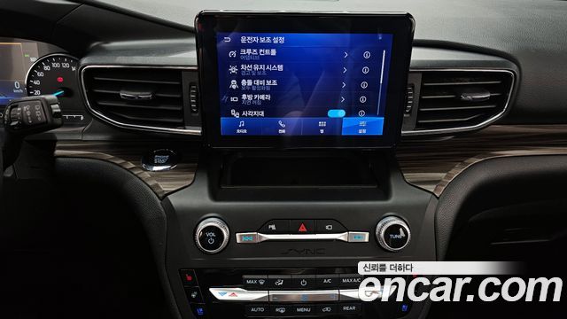 Ford Explorer (VI) 2.3 LimIted 4WD 2020 — фото 14