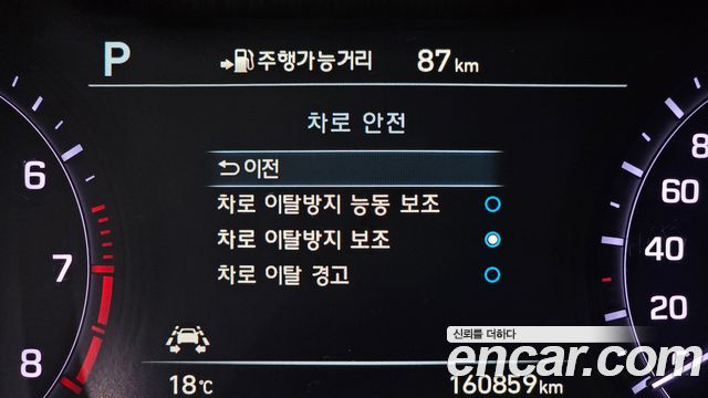 Genesis G80 3.3 GDI AWD Prestige 2018 — фото 15
