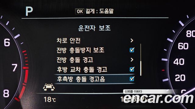 Genesis G80 3.3 GDI AWD Prestige 2018 — фото 16