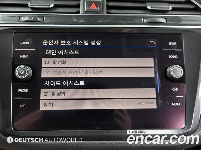 Volkswagen Tiguan (II) 2.0 TDI Premium 2018 — фото 21