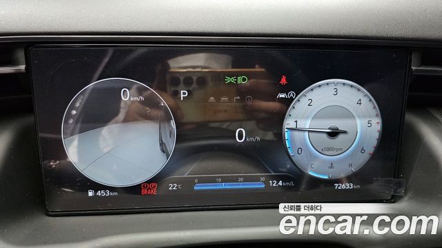 Hyundai Tucson (NX4) Diesel 2.0 4WD N Line Inspiration 2023 — фото 8