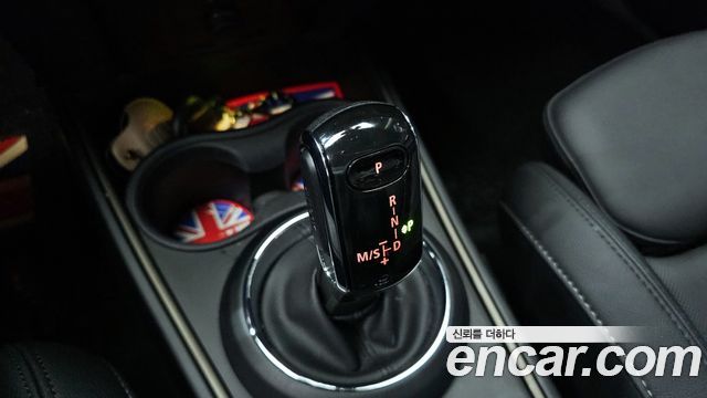 MINI Cooper Countryman Classic Plus Launch Pack 2nd Gen 2023 — фото 9