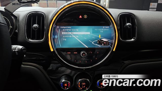 MINI Cooper Countryman Classic Plus Launch Pack 2nd Gen 2023 — фото 18