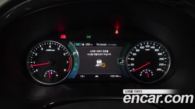 Kia Seltos Gasoline 1.6 Turbo 4WD Gravity 2023 — фото 8