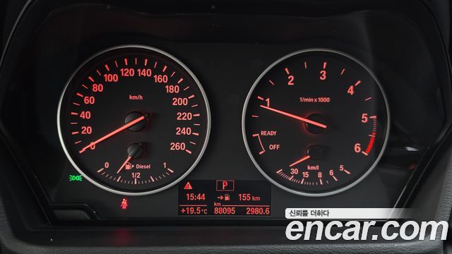 BMW X1 (F48) xDrive 20d Joy 2018 — фото 8