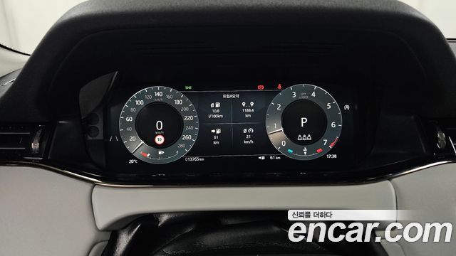 Land Rover Range Rover Evoque (II) P250 S 2025 — фото 8
