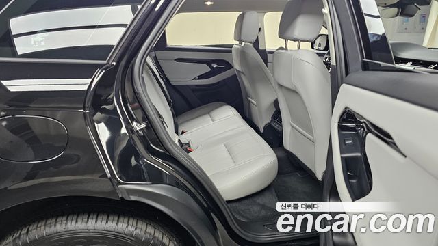 Land Rover Range Rover Evoque (II) P250 S 2025 — фото 15