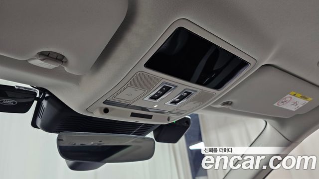 Land Rover Range Rover Evoque (II) P250 S 2025 — фото 21