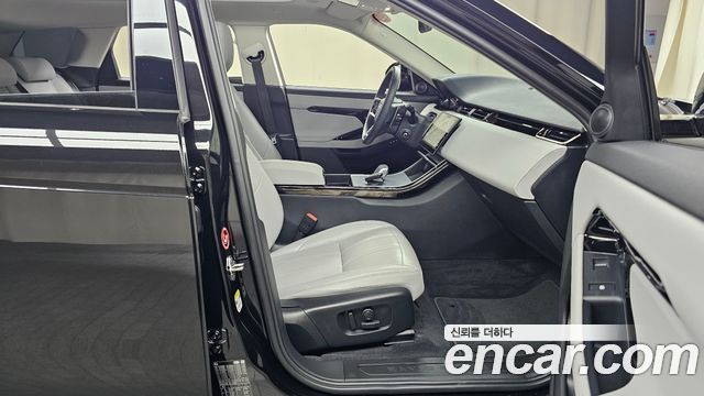 Land Rover Range Rover Evoque (II) P250 S 2025 — фото 32