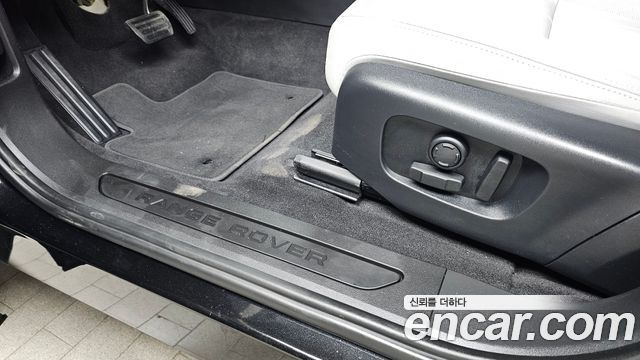 Land Rover Range Rover Evoque (II) P250 S 2025 — фото 39