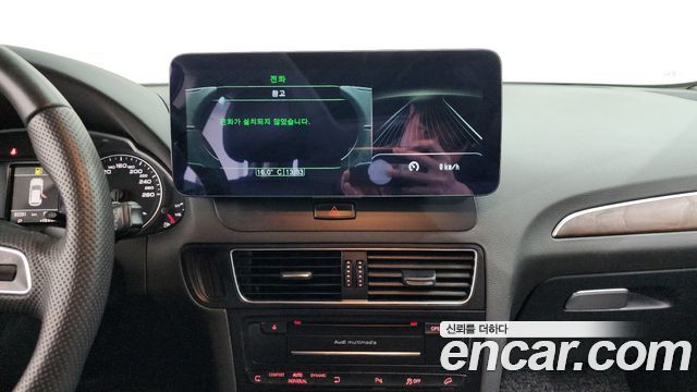 Audi Q5 2.0 TDI Quattro Dynamic 8R 2012 — фото 12