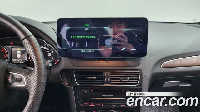 Audi Q5 2.0 TDI Quattro Dynamic 8R 2012 — фото 13