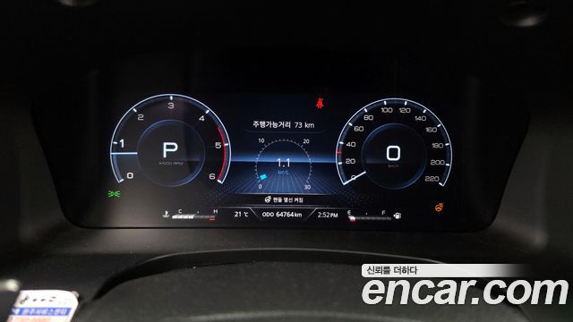 KG Mobility (SsangYong) Rexton Diesel 2.2 4WD Prestige 2023 — фото 8
