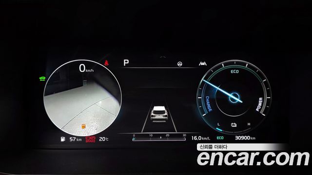 Kia Sorento (IV) HEV 1.6 2WD Noblesse 2021 — фото 8