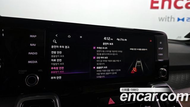 Kia Sorento (IV) HEV 1.6 2WD Noblesse 2021 — фото 16