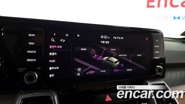 Kia Sorento (IV) HEV 1.6 2WD Noblesse 2021 — фото 32