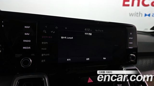Kia Sorento (IV) HEV 1.6 2WD Noblesse 2021 — фото 33