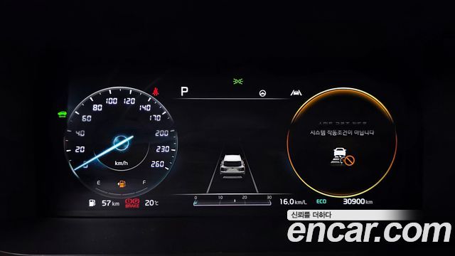 Kia Sorento (IV) HEV 1.6 2WD Noblesse 2021 — фото 34