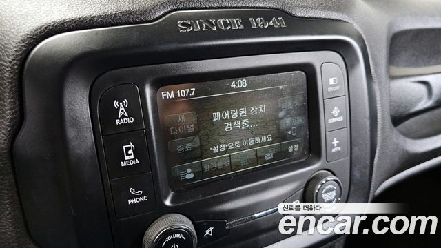 Jeep Renegade 2.4 Longitude 2017 — фото 14