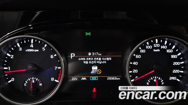 Kia Carnival (IV) Gasoline 9-Seater Prestige 2023 — фото 8