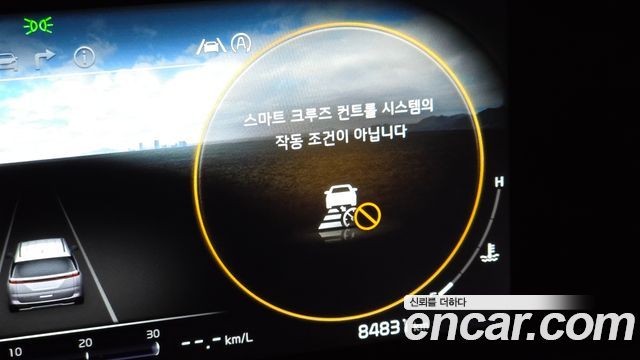 Kia Carnival (IV) Diesel 9-Seater Noblesse 2022 — фото 32
