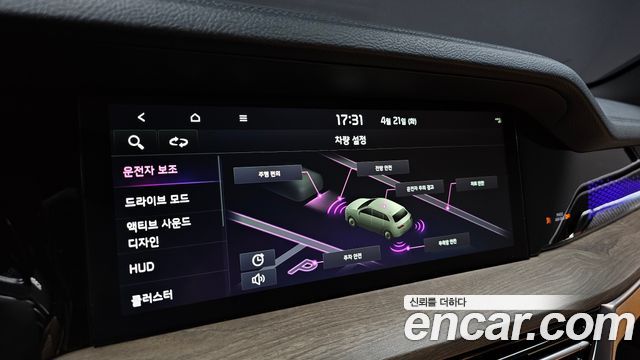 Kia Mohave The Master Diesel 3.0 4WD 5-Seater Masters 2021 — фото 16