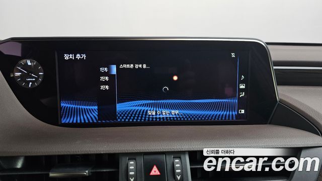 Lexus ES300h (VII) Limited 2019 — фото 34
